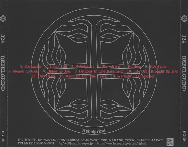 324 Rebelgrind CD brukt grindcore med obi