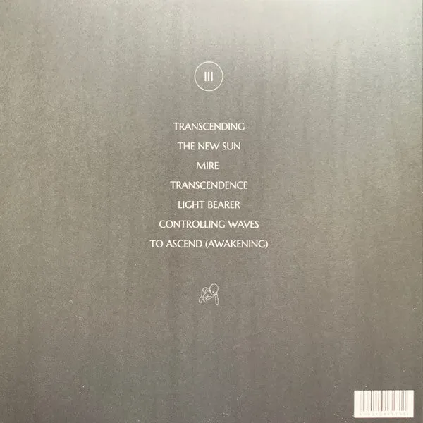 Garganjua Toward The Sun LP seafoam splatter brukt doom