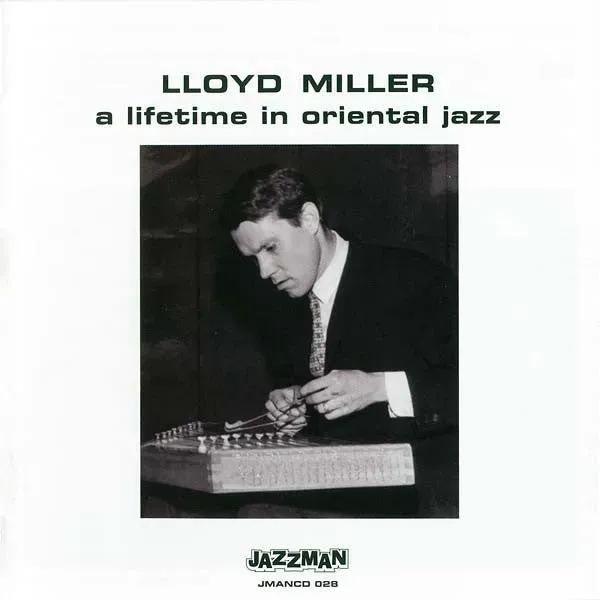 Lloyd Miller Lifetime Oriental Jazz CD brukt samling