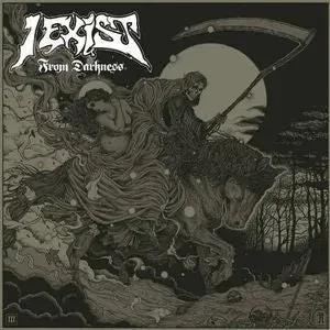 I Exist From Darkness CD album brukt sludge