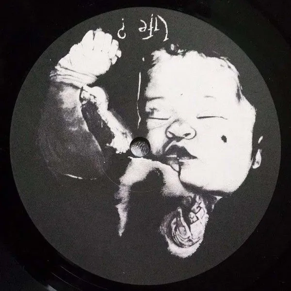 Antisect In Darkness, There Is No Choice LP brukt vinyl 1984
