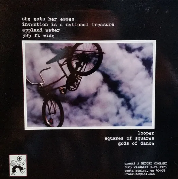 Vitreous Humor Self-Titled EP 10" vinyl ltd indierock