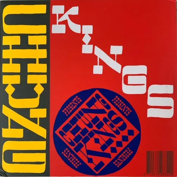 Chung Kings Surf-O-Tica brukt LP, surf