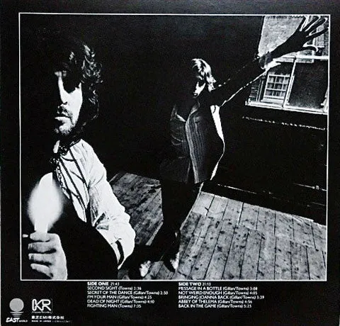 Gillan Gillan vinyl LP brukt – Japan 1978 hardrock