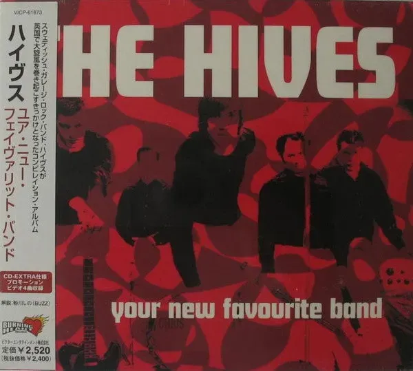 The Hives Your New Favourite Band CD Japan-obi brukt