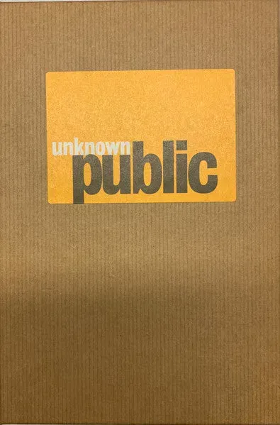 Unknown Public All Seeing Ear UPCD09 CD samling