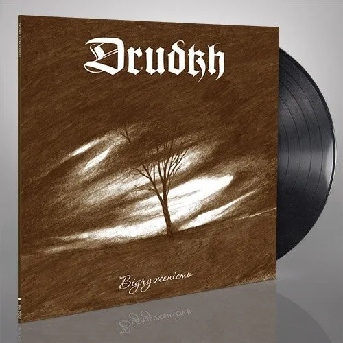 Drudkh Estrangement LP svart vinyl