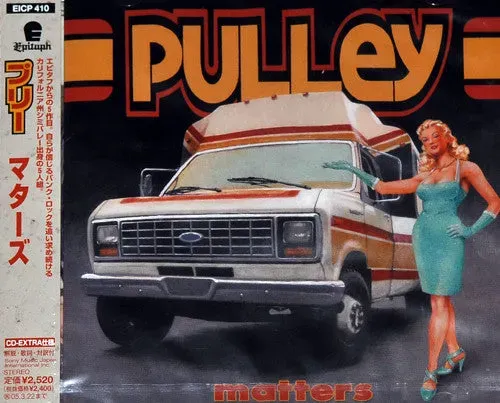 Pulley Matters CD brukt promo Japan med obi