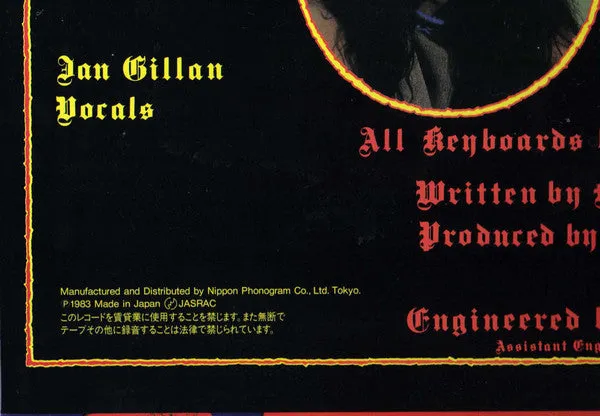 Black Sabbath Born Again LP Japan-brukt obi heavy metal