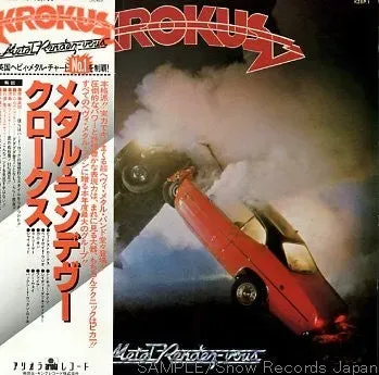 Krokus Metal Rendez-vous LP vinyl brukt Japan-press