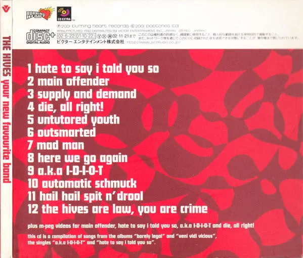 The Hives Your New Favourite Band CD Japan-obi brukt