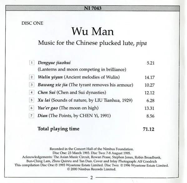 Wu Man Chinese Traditional Pipa 2xCD brukt samling