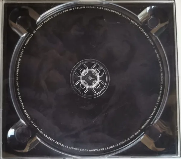 Purefilth Unhuman Forms Prevail brukt CD digipak death
