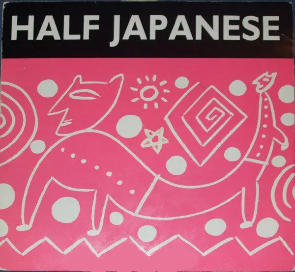Half Japanese Eye Of The Hurricane 7" singel lo-fi
