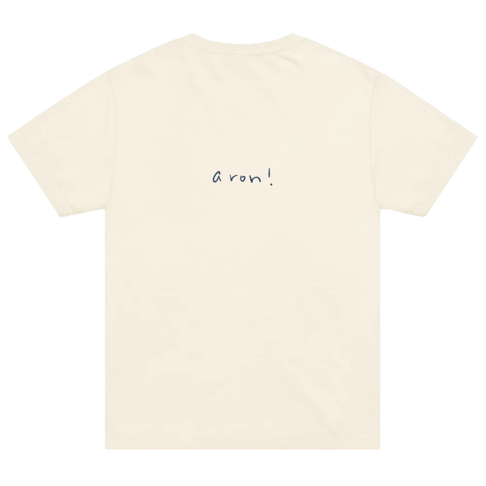aron! cozy you T-skjorte #2 bomull relaxed fit