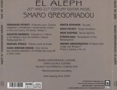 Smaro Gregoriadou – El Aleph CD gitar 2016