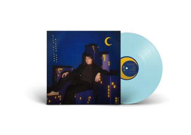 Ginger Root City Slicker vinyl blå EP 2021