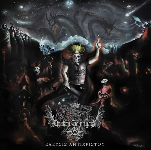 Drakon Ho Megas Élefsis Antichristou CD