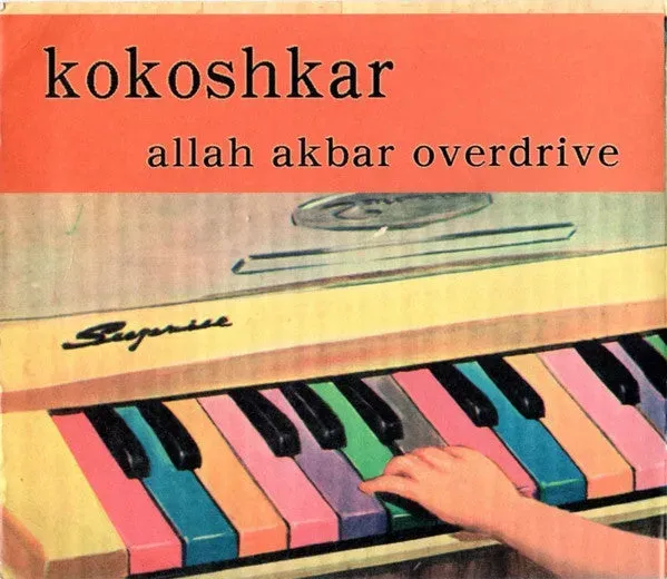 Kokoshkar Allah Akbar Overdrive CD brukt noiserock