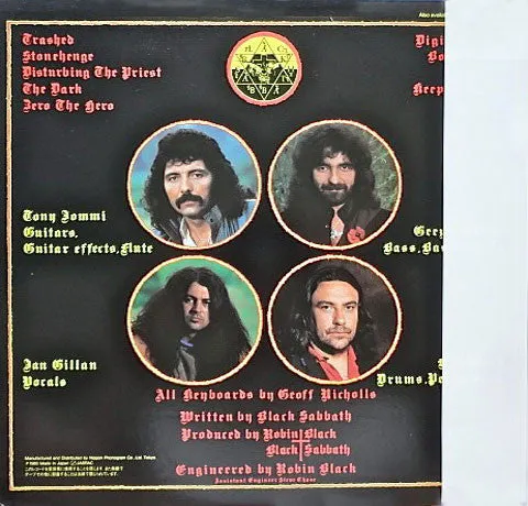 Black Sabbath Born Again LP Japan-brukt obi heavy metal