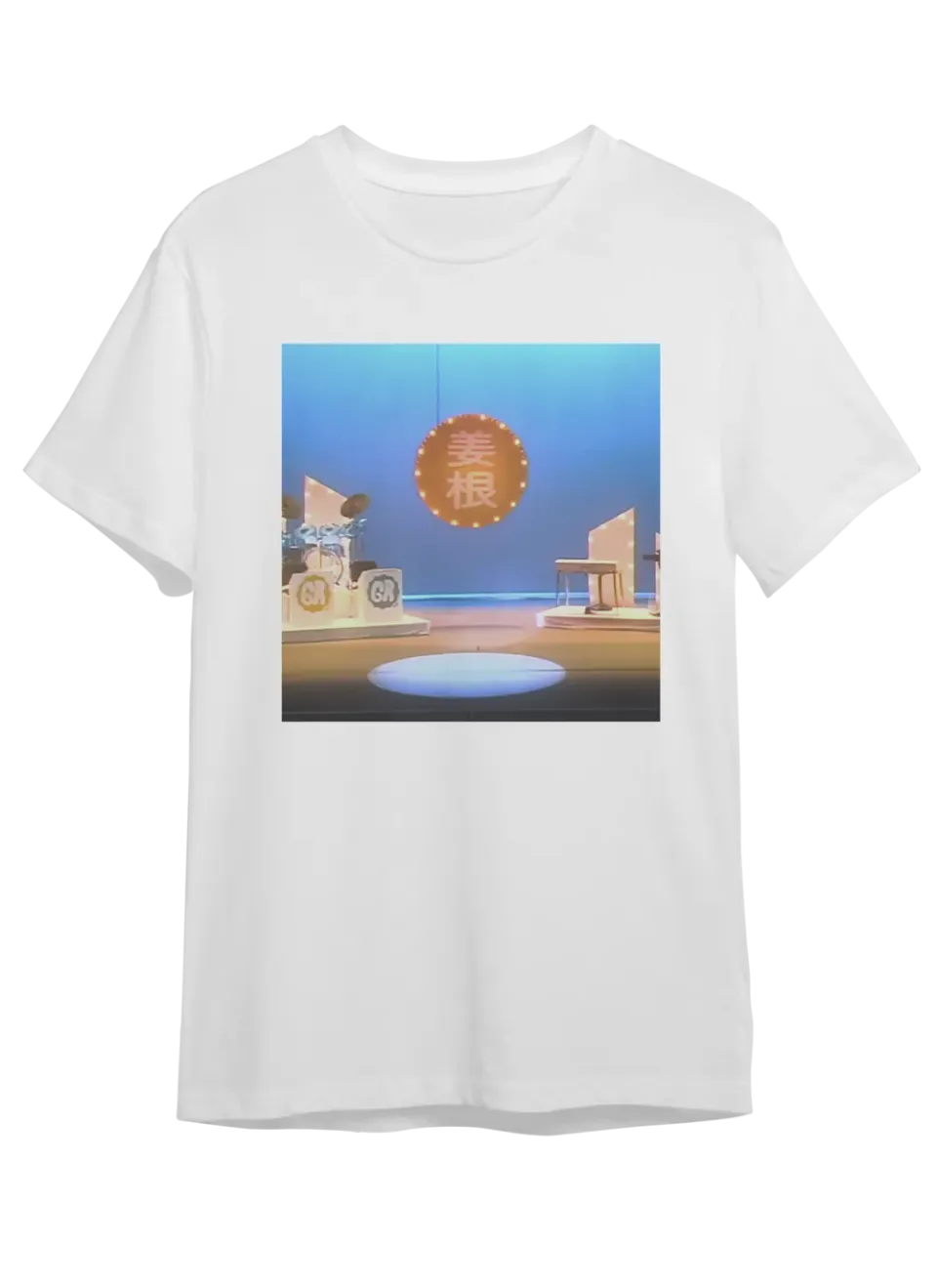 Ginger Root Loretta T-skjorte band-tee standard