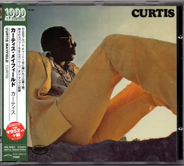 Curtis Mayfield Curtis CD brukt remaster obi 2014