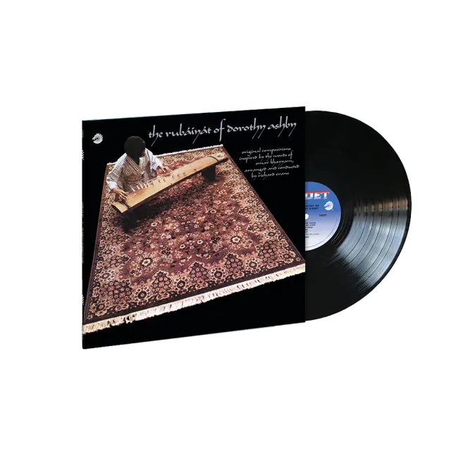 Verve Dorothy Ashby Rubaiyat vinyl LP 180g