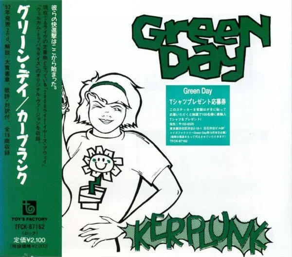 Green Day Kerplunk CD brukt Japan obi punk