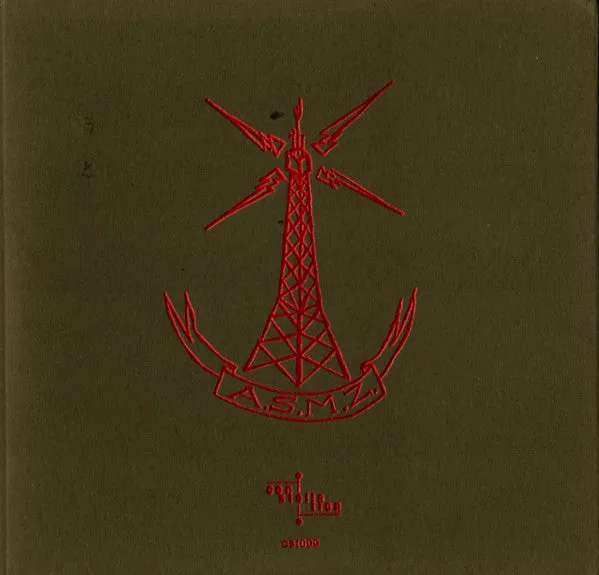 A Silver Mt. Zion He Has Left Us Alone CD album brukt
