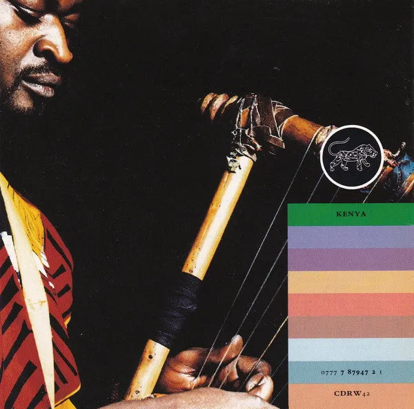 Ayub Ogada En Mana Kuoyo CD brukt
