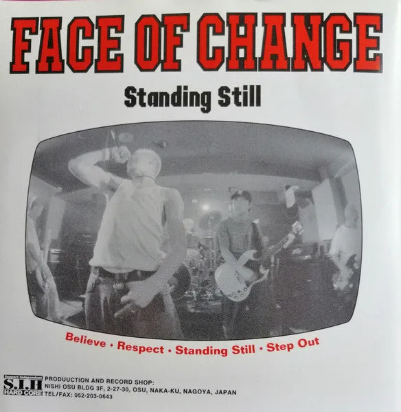 Face Of Change Standing Still 7" vinyl EP brukt Japan