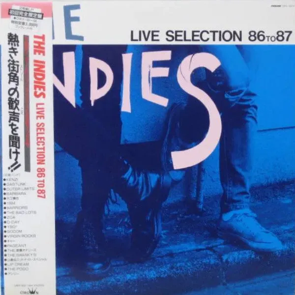 Various The Indies Live Selection 86-87 2xLP brukt