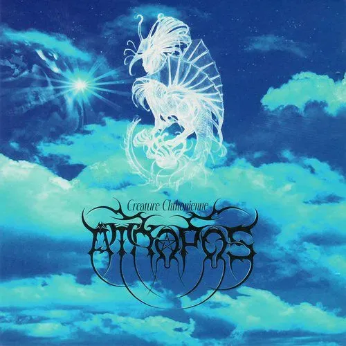 Atropos Creature Chtonienne MCD black metal