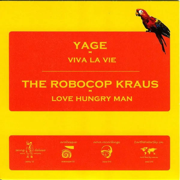 Yage Robocop Kraus 7" brukt emo-split