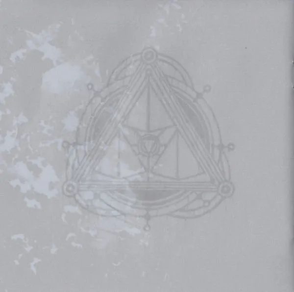 Portal Vexovoid CD album brukt avantgarde