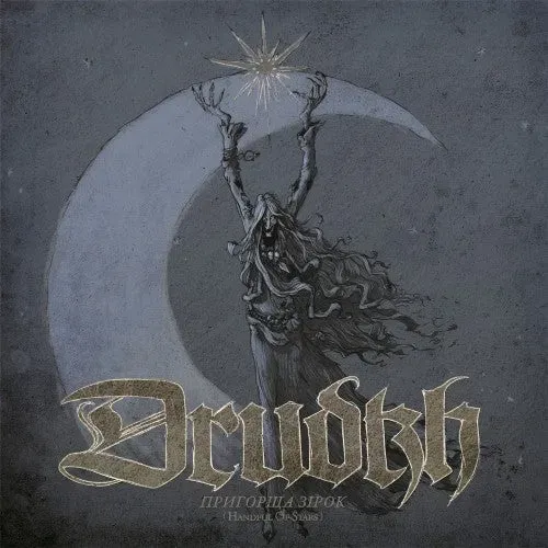Drudkh Handful of Stars LP marmorert vinyl