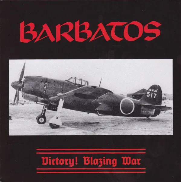 Barbatos Incriminated Split 5" vinyl black thrash