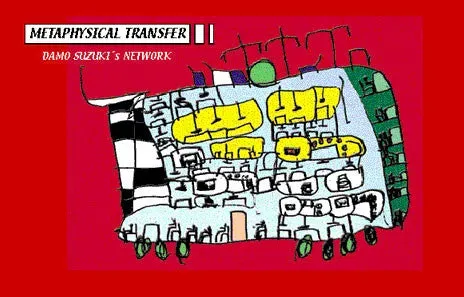 Damo Suzuki's Network Metaphysical Transfer 2xCD brukt