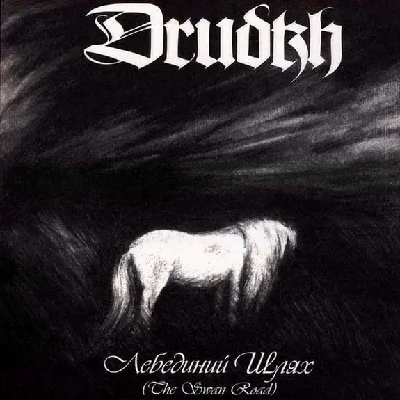 Drudkh The Swan Road LP vinyl svart atmosfærisk