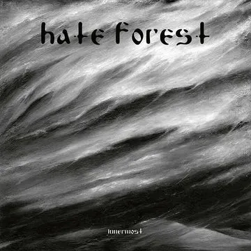 Hate Forest Innermost LP blå/gul vinyl 180g