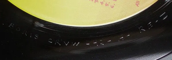 Boris The Sprinkler End Of Century LP brukt punk svart