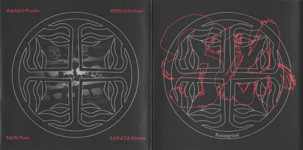324 Rebelgrind CD brukt grindcore med obi