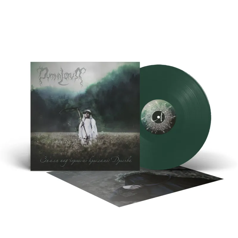 Dymna Lotva Swamp LP grønn vinyl black metal