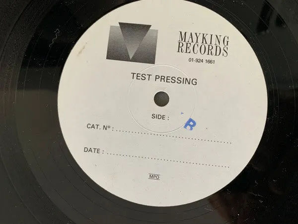Jailcell Recipes Energy Empty Tank LP testpress
