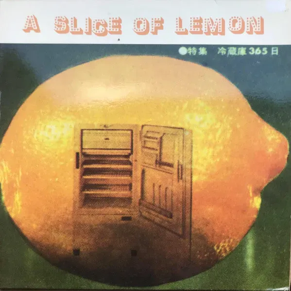 Various A Slice Of Lemon 2xLP vinyl brukt 1995