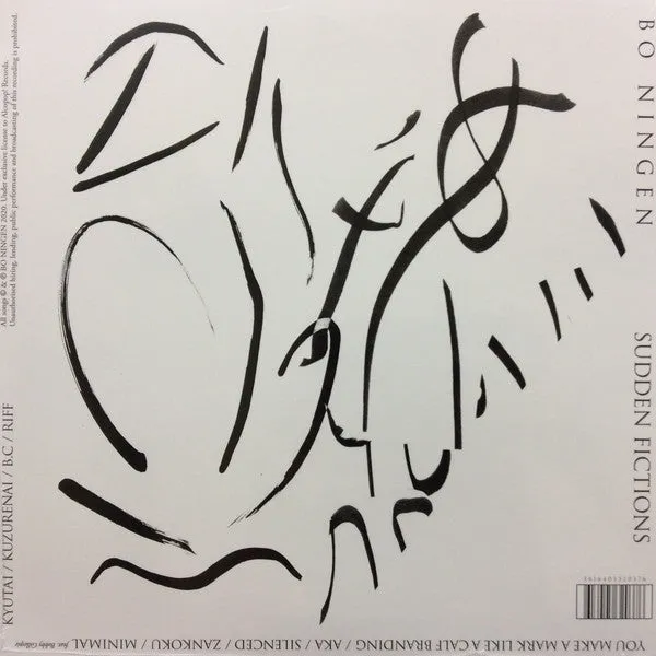 Bo Ningen Sudden Fictions LP vinyl brukt hvit psykedelisk