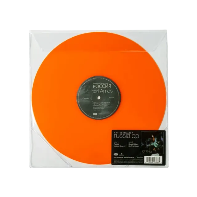 Tori Amos Native Invader Russia EP oransje vinyl