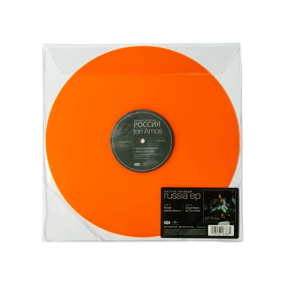 Tori Amos Native Invader Russia EP oransje vinyl