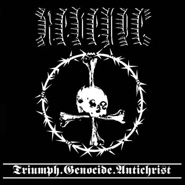 Revenge Triumph Genocide Antichrist LP galaxy
